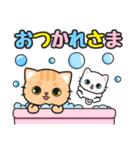 すぐに返信♪即レス便利 #ネコナール2（個別スタンプ：9）