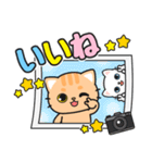 すぐに返信♪即レス便利 #ネコナール2（個別スタンプ：17）