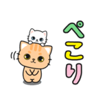 すぐに返信♪即レス便利 #ネコナール2（個別スタンプ：26）
