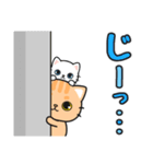 すぐに返信♪即レス便利 #ネコナール2（個別スタンプ：28）