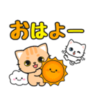 すぐに返信♪即レス便利 #ネコナール2（個別スタンプ：29）