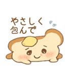 ぺしゃんこでも、すき（個別スタンプ：2）