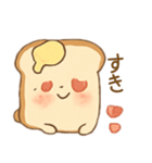 ぺしゃんこでも、すき（個別スタンプ：3）