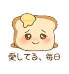 ぺしゃんこでも、すき（個別スタンプ：5）