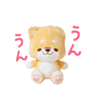 ▶動く！いやしばいぬ❤️ぬいぐるみ❤️敬語（個別スタンプ：6）