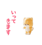 ▶動く！いやしばいぬ❤️ぬいぐるみ❤️敬語（個別スタンプ：9）