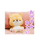 ▶動く！いやしばいぬ❤️ぬいぐるみ❤️敬語（個別スタンプ：15）
