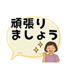 ヘルパーさんのお仕事スタンプ①（個別スタンプ：1）