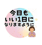 ヘルパーさんのお仕事スタンプ①（個別スタンプ：2）