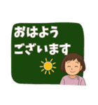 ヘルパーさんのお仕事スタンプ①（個別スタンプ：3）