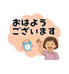 ヘルパーさんのお仕事スタンプ①（個別スタンプ：4）