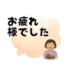 ヘルパーさんのお仕事スタンプ①（個別スタンプ：6）