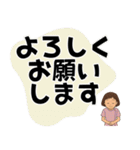 ヘルパーさんのお仕事スタンプ①（個別スタンプ：7）