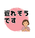 ヘルパーさんのお仕事スタンプ①（個別スタンプ：15）