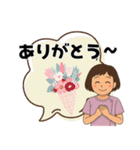 ヘルパーさんのお仕事スタンプ①（個別スタンプ：18）