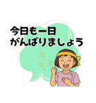 ヘルパーさんのお仕事スタンプ①（個別スタンプ：20）