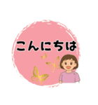 ヘルパーさんのお仕事スタンプ①（個別スタンプ：21）