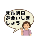 ヘルパーさんのお仕事スタンプ①（個別スタンプ：22）