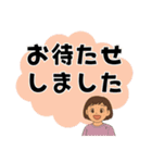 ヘルパーさんのお仕事スタンプ①（個別スタンプ：24）