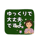 ヘルパーさんのお仕事スタンプ①（個別スタンプ：25）