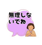 ヘルパーさんのお仕事スタンプ①（個別スタンプ：28）