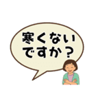 ヘルパーさんのお仕事スタンプ①（個別スタンプ：32）