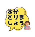 ヘルパーさんのお仕事スタンプ①（個別スタンプ：34）