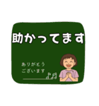 ヘルパーさんのお仕事スタンプ①（個別スタンプ：35）