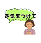 ヘルパーさんのお仕事スタンプ①（個別スタンプ：38）