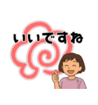ヘルパーさんのお仕事スタンプ①（個別スタンプ：40）