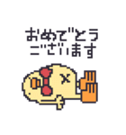 ドット絵のひよこ人間ぴよ敬語スタンプ（個別スタンプ：5）