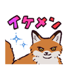 キタキツネです（個別スタンプ：12）
