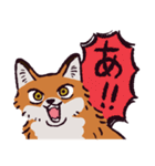 キタキツネです（個別スタンプ：15）