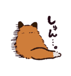キタキツネです（個別スタンプ：19）