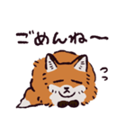 キタキツネです（個別スタンプ：20）