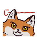 キタキツネです（個別スタンプ：21）