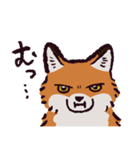 キタキツネです（個別スタンプ：29）