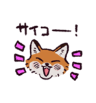キタキツネです（個別スタンプ：34）