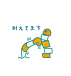 ニシキアナゴ 2（個別スタンプ：11）