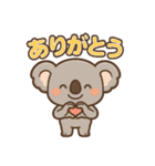 日常会話で使える！ゆるカワコアラ（個別スタンプ：2）