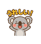 日常会話で使える！ゆるカワコアラ（個別スタンプ：3）