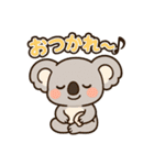 日常会話で使える！ゆるカワコアラ（個別スタンプ：5）