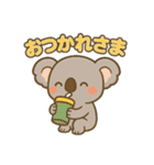 日常会話で使える！ゆるカワコアラ（個別スタンプ：6）