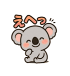 日常会話で使える！ゆるカワコアラ（個別スタンプ：10）