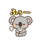日常会話で使える！ゆるカワコアラ（個別スタンプ：11）