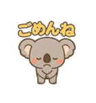 日常会話で使える！ゆるカワコアラ（個別スタンプ：16）