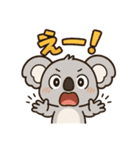 日常会話で使える！ゆるカワコアラ（個別スタンプ：23）