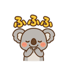 日常会話で使える！ゆるカワコアラ（個別スタンプ：25）