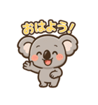 日常会話で使える！ゆるカワコアラ（個別スタンプ：27）