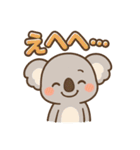 日常会話で使える！ゆるカワコアラ（個別スタンプ：31）